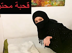 Solo Algerian Arab Spliced Hijab Pawg Sharmota ZOOMANAL
